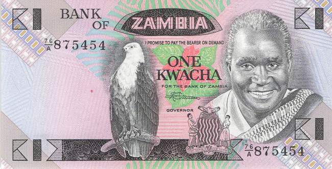 1 Kwacha 1980